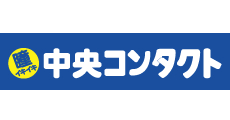 コンタクトレンズ・ケア用品の販売接客スタッフ（中央コンタクト　イオンモールかほく店）の求人画像１