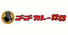 カレー屋さんの接客・調理スタッフ（ゴーゴーカレー丼丼　イオンモールかほく店）の求人画像３