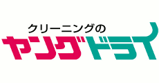 クリーニング店の受付・入荷検品スタッフ（ヤングドライ　イオンモールかほく店）の求人画像１