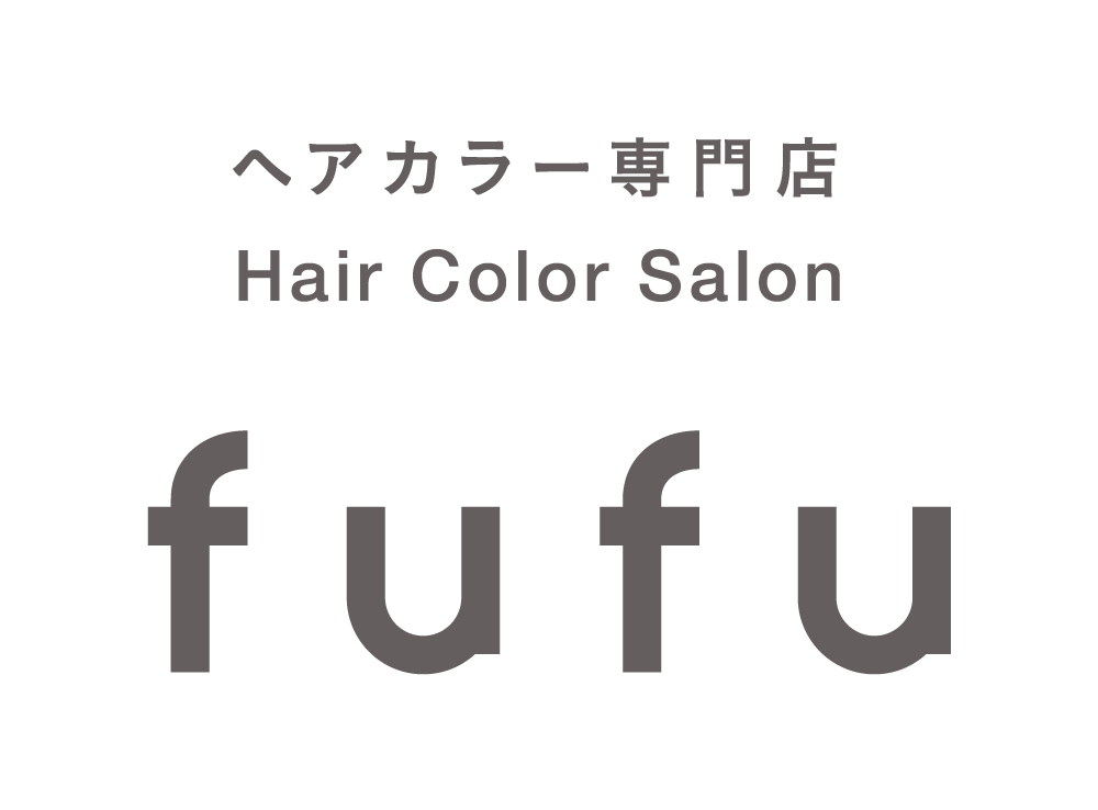 カラーリスト・美容師（ヘアカラー専門店fufu（フフ）イオンモールかほく店）の求人画像５